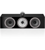 Bowers&Wilkins HTM71 S3
