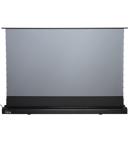 Screen Brothers Bodenleinwand FONDO ALR UST 16:9 (248 cm x 167 cm)
