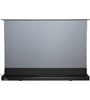Screen Brothers Bodenleinwand FONDO ALR UST 16:9 (248 cm x 167 cm)