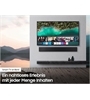 Samsung GQ75LST7TGU The Terrace Aussteller