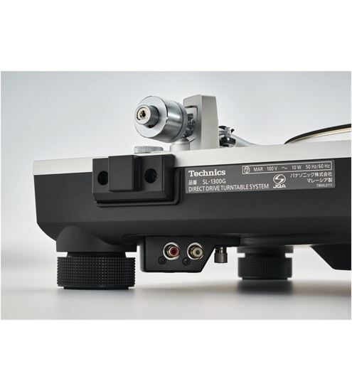 Technics Set SL-1300G +Ortofon Concorde Music Black LVB 250