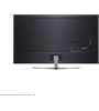 LG 86QNED999