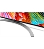 LG 86QNED999
