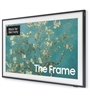 Samsung GQ43LS03BGU The Frame (2023)