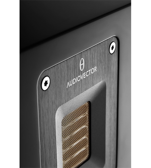 Audiovector QR Wall SE