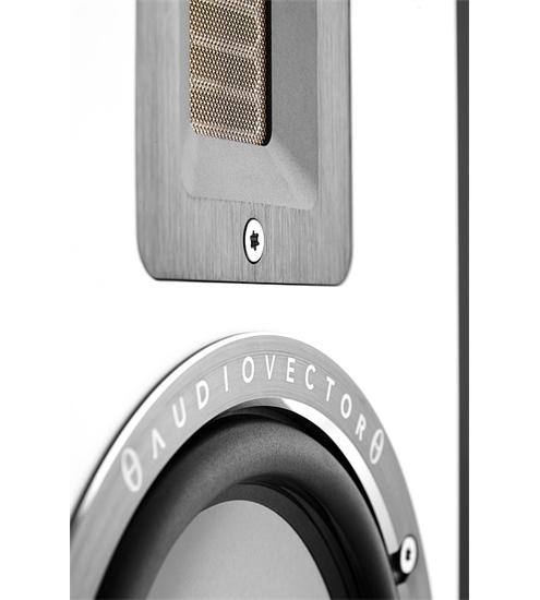 Audiovector QR Wall SE