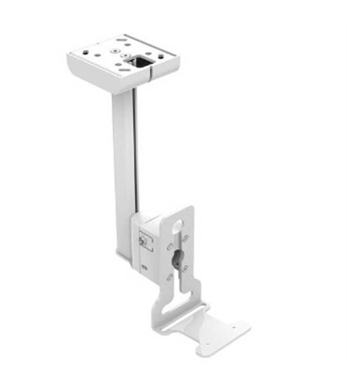 Flexson Era 300 Deckenhalter