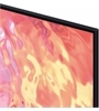 Samsung GQ43Q73CAU