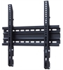 Goldkabel Black Connect Tilt Mount 640