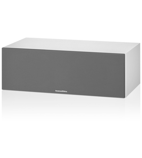 Bowers&Wilkins HTM6 S2 Anniversary Edition