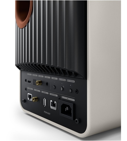 KEF LS50 wireless II