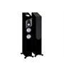 Monitor Audio Silver AMS 7G