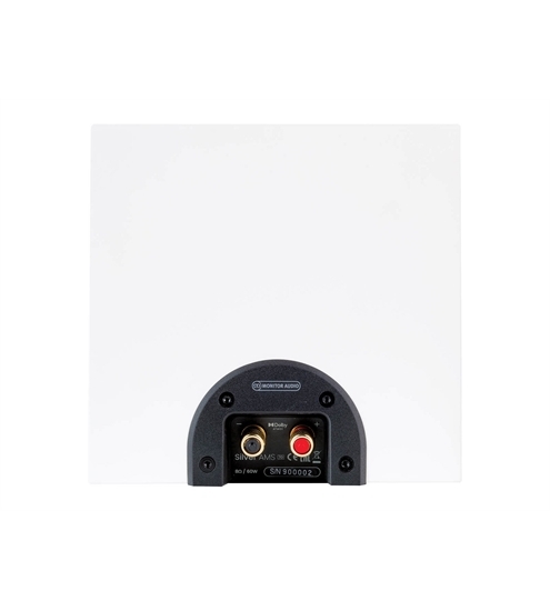 Monitor Audio Silver AMS 7G