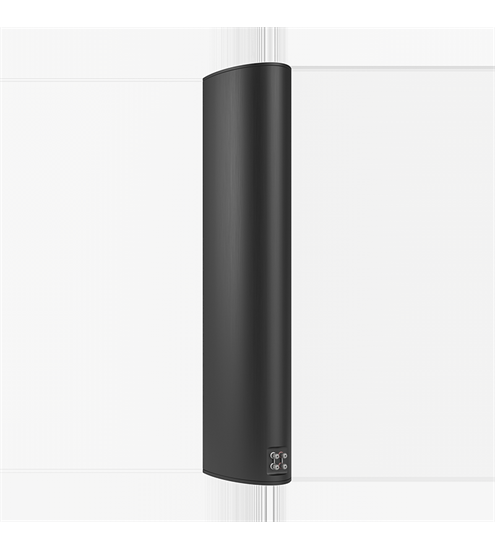 Piega Coax 611