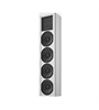 Piega Coax 711 LTD