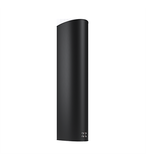 Piega Coax 711 LTD