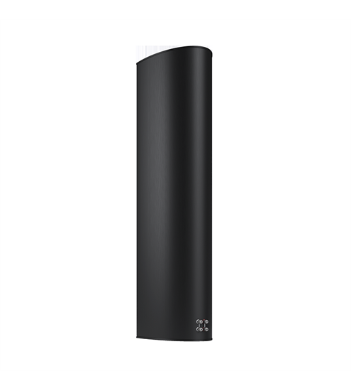 Piega Coax 711 LTD