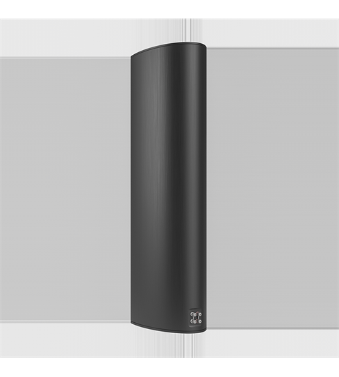 Piega Coax 811