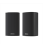 Piega Ace 30 Wireless Set TX/RX