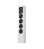 Piega Coax 511 LTD