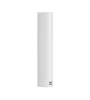 Piega Coax 511 LTD