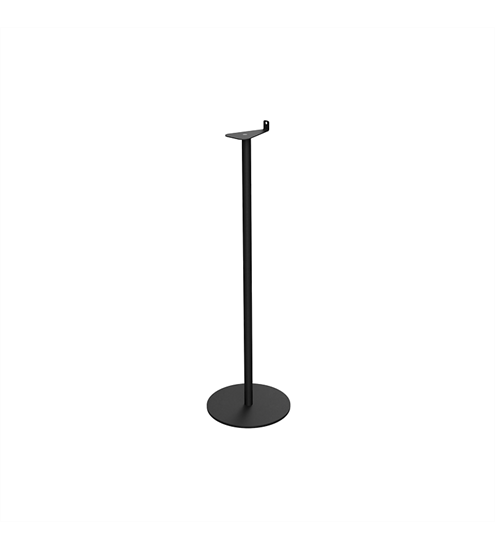 Piega Stand ACE