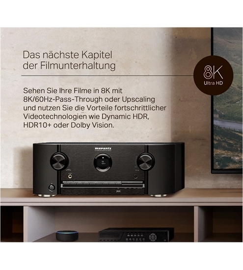 Marantz SR 5015