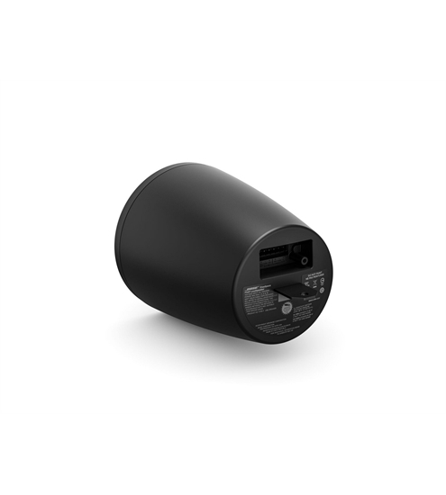 Bose FreeSpace FS2P