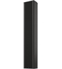 Piega Coax 511 LTD