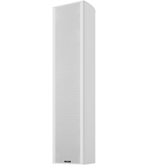 Piega Coax 711