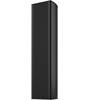 Piega Coax 711 LTD