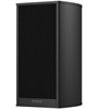Piega Premium 301 Wireless Gen 2