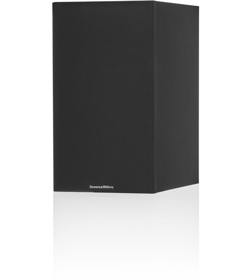 Bowers&Wilkins 606 S3