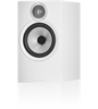Bowers&Wilkins 606 S3