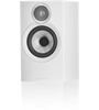 Bowers&Wilkins 607 S3