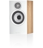 Bowers&Wilkins 607 S3