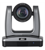 Aver PTZ 310N NDI