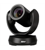 Aver Cam 520 Pro 2